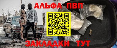 крисы Малоярославец