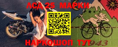 прущая мука Малгобек