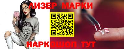 крисы Малоярославец