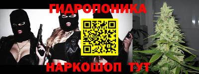 круглые Мариинск