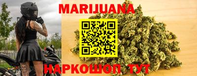 крисы Малоярославец