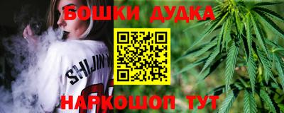 крисы Малоярославец