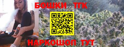 крисы Малоярославец