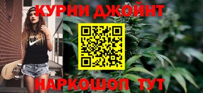 круглые Мариинск