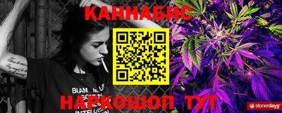 круглые Мариинск