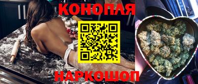прущая мука Малгобек