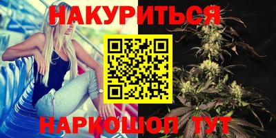прущая мука Малгобек