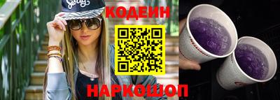 крисы Малоярославец