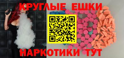 прущая мука Малгобек