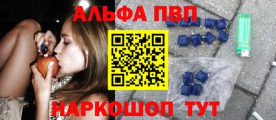 прущая мука Малгобек