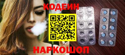 крисы Малоярославец