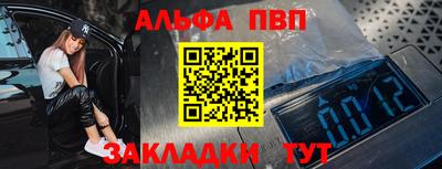 крисы Малоярославец