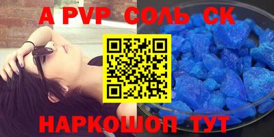 прущая мука Малгобек