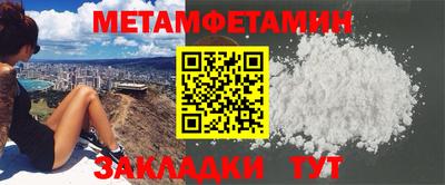 прущая мука Малгобек