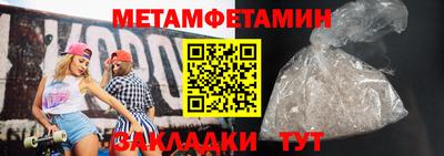 прущая мука Малгобек