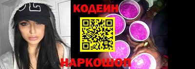 крисы Малоярославец