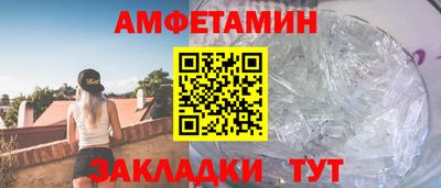 крисы Малоярославец