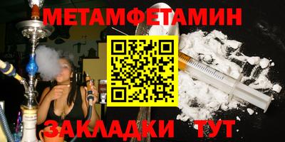 прущая мука Малгобек