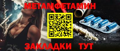 прущая мука Малгобек