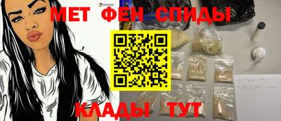 круглые Мариинск