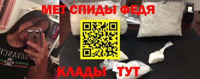 прущая мука Малгобек