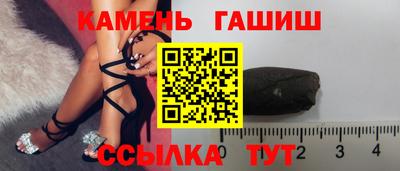прущая мука Малгобек