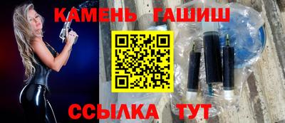 крисы Малоярославец