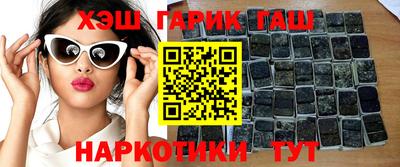 прущая мука Малгобек