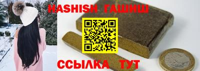 крисы Малоярославец