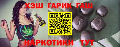 прущая мука Малгобек