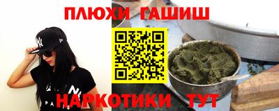 круглые Мариинск