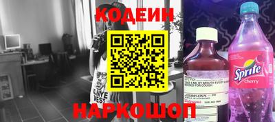прущая мука Малгобек