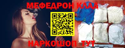 прущая мука Малгобек