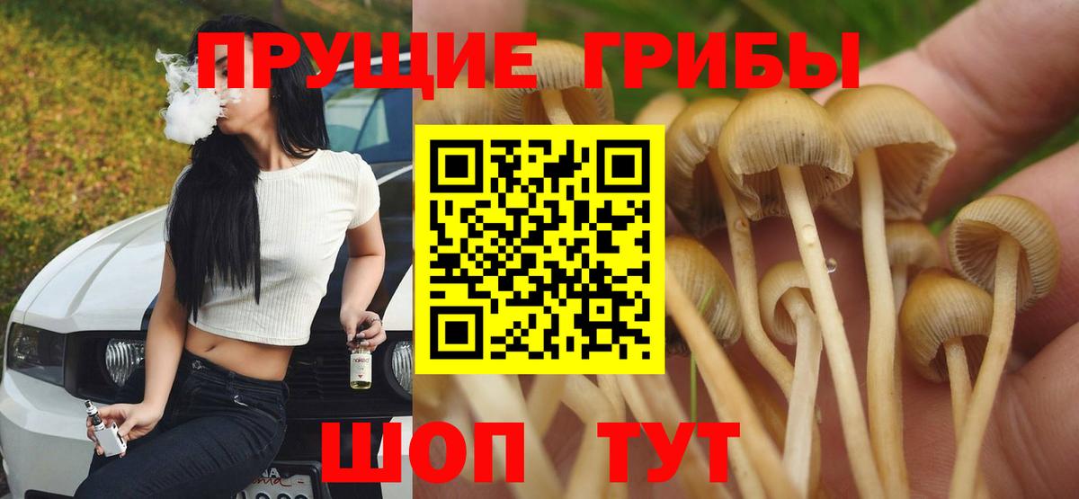 MDMA  Вход с VPN  A PVP СК   Лсд 25  Меф   Великие Луки  ГАШ  КОКАИН  Марихуана  Гашиш 